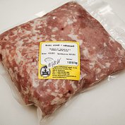 Druhaz Krůtí mleté maso chlazené (kg)