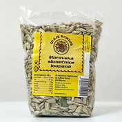 Moravská slunečnice loupaná (250 g)